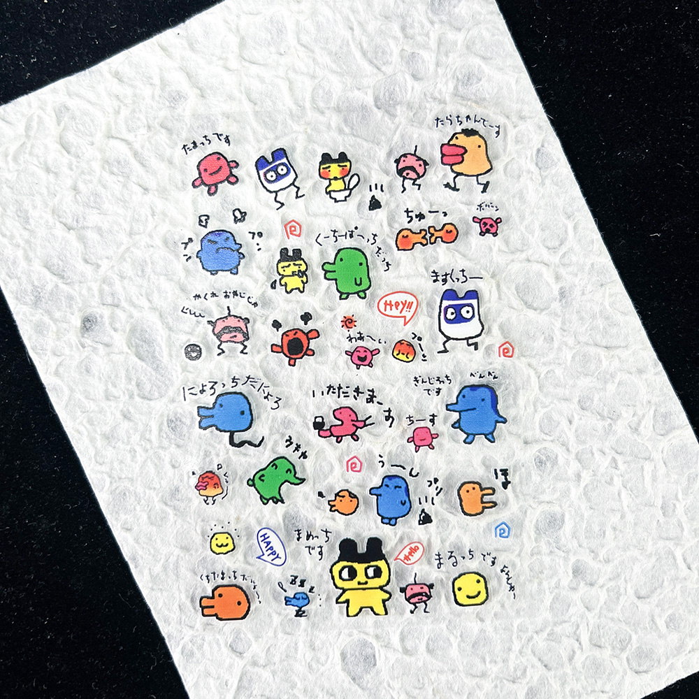 PVC Electronic Pets Nostalgic  - огляд і ціна Phone Accessories Diy