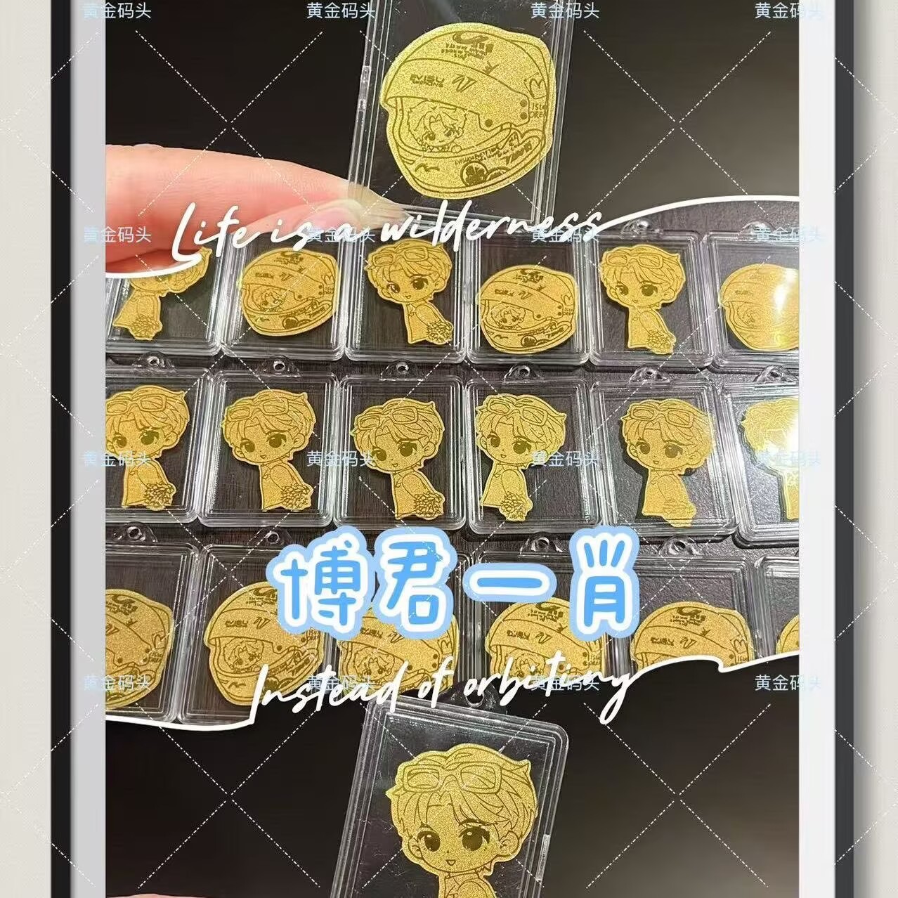 Golden mobile phone sticker of - огляд і ціна Phone Accessories In China