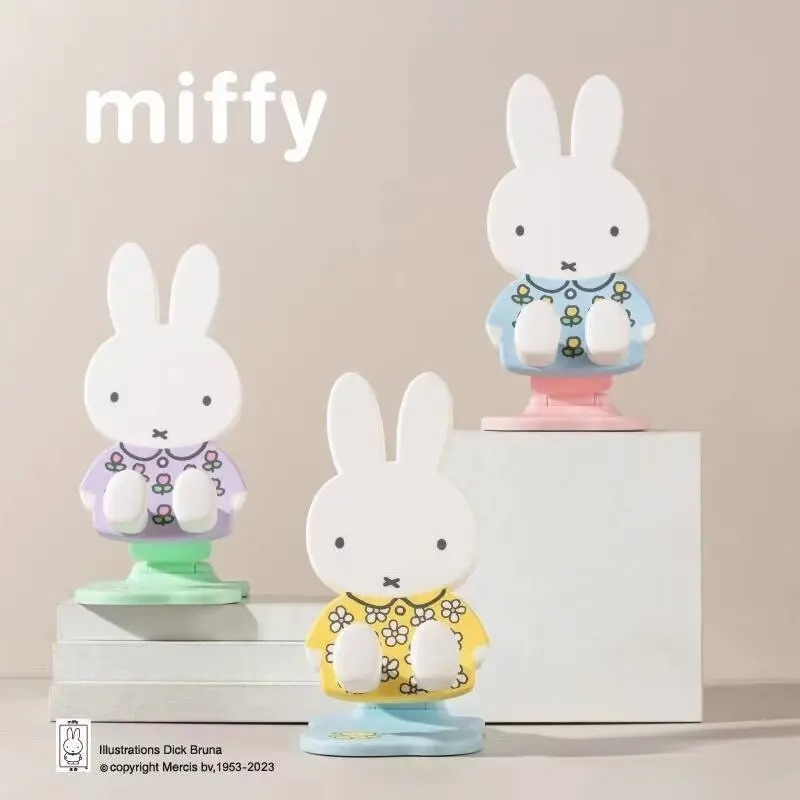 Miffy Foldable Phone Stand Adj - огляд і ціна Phone Accessories In China
