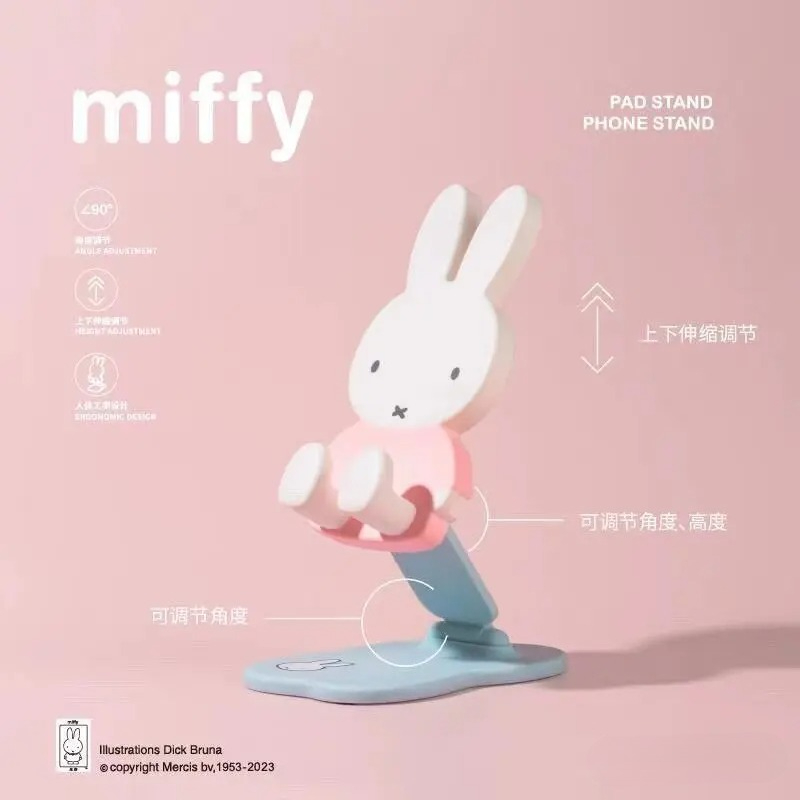 Miffy Foldable Phone Stand Adj - огляд і ціна Phone Accessories In China